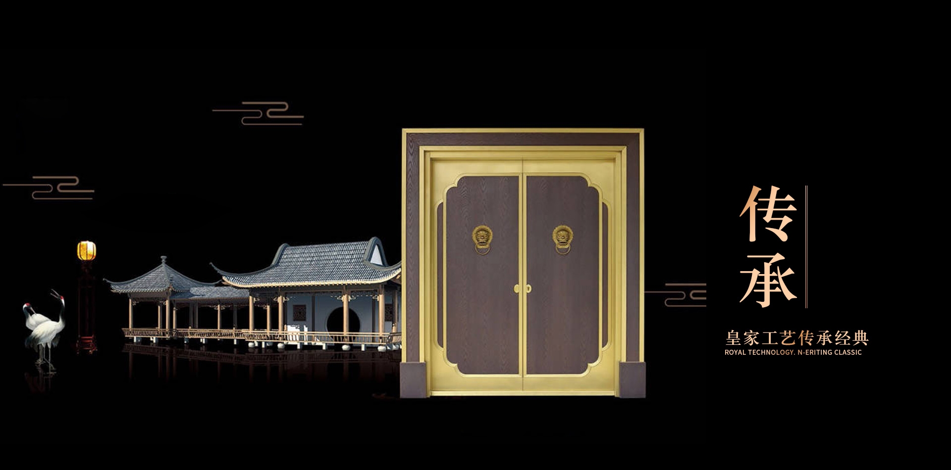 电脑端-首页滚动大图2